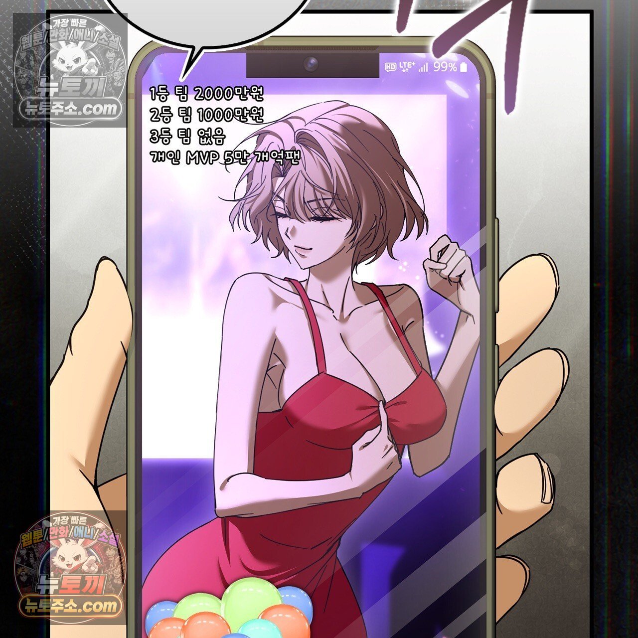 108.jpg