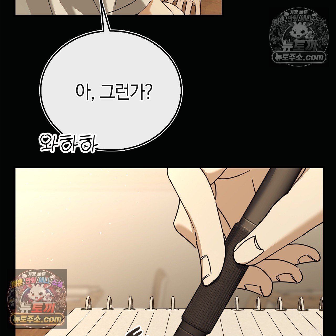 114.jpg