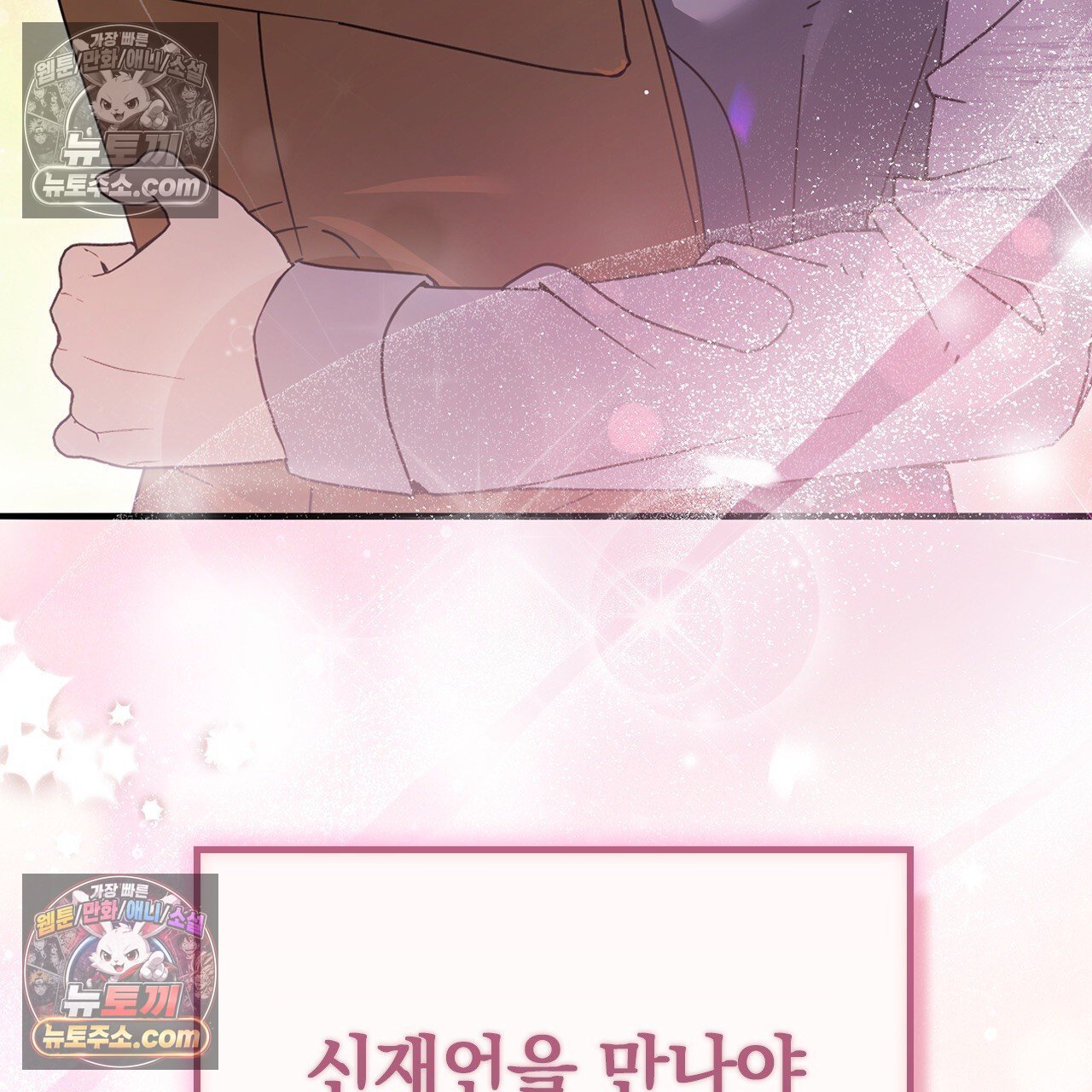 201.jpg
