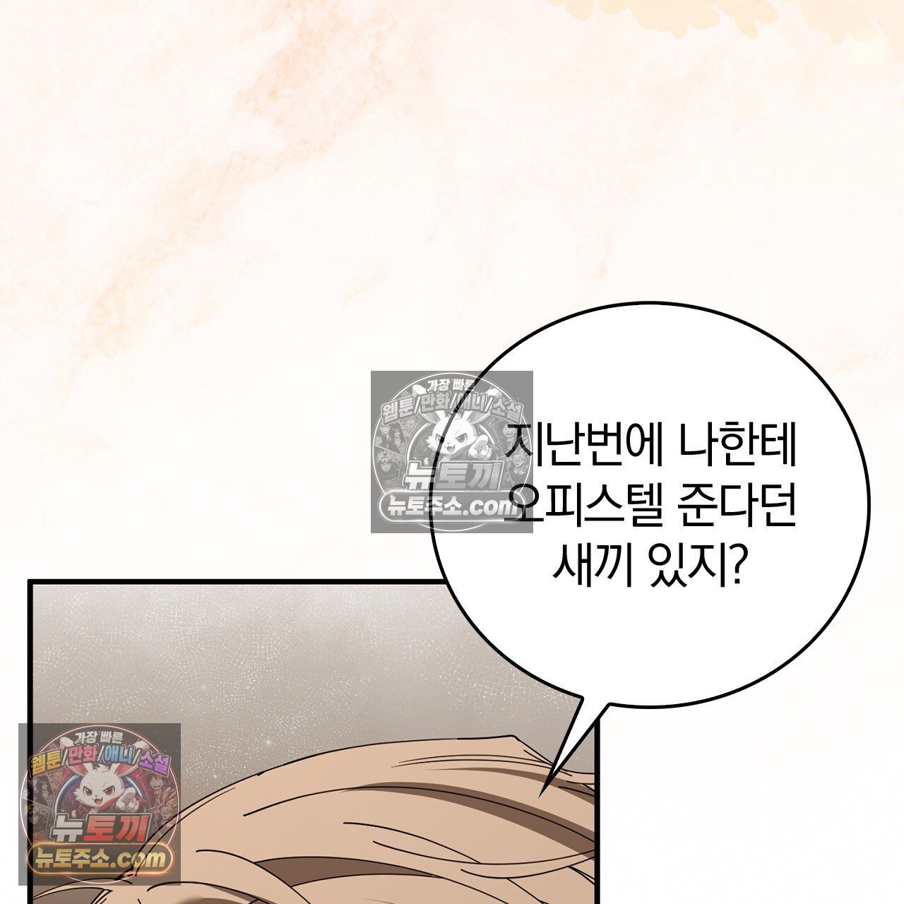 106.jpg