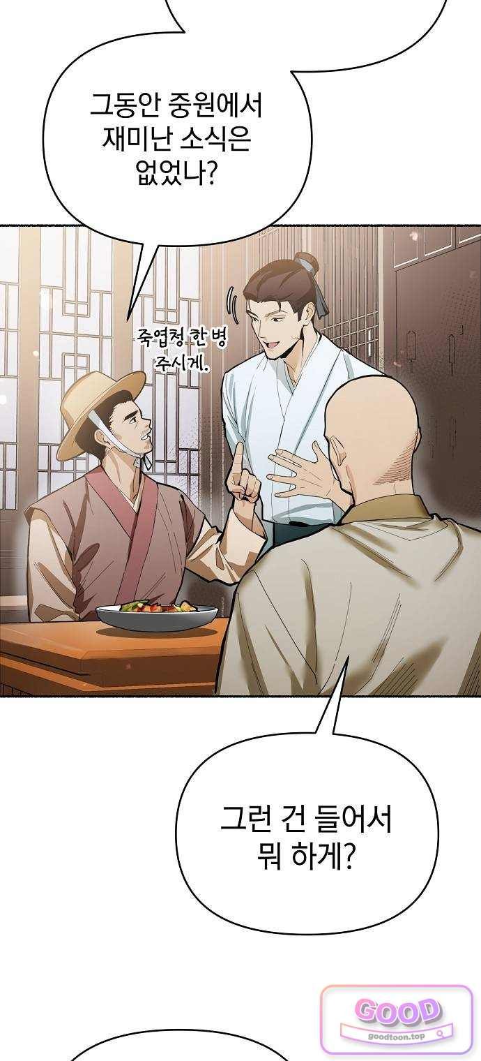 006.jpg