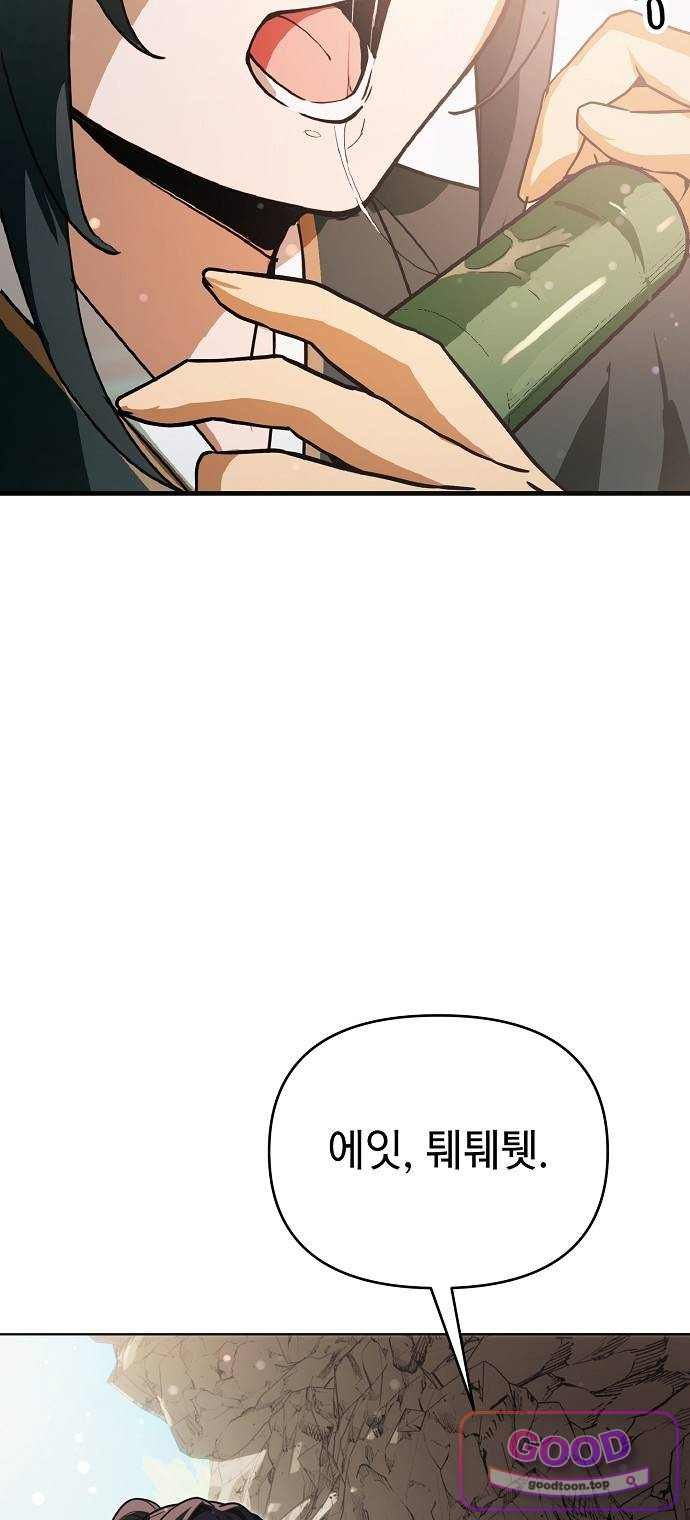 102.jpg