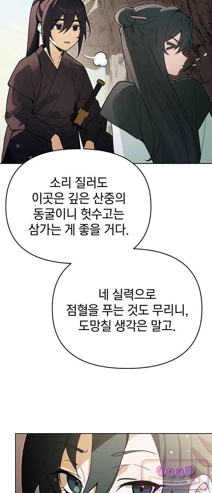 103.jpg