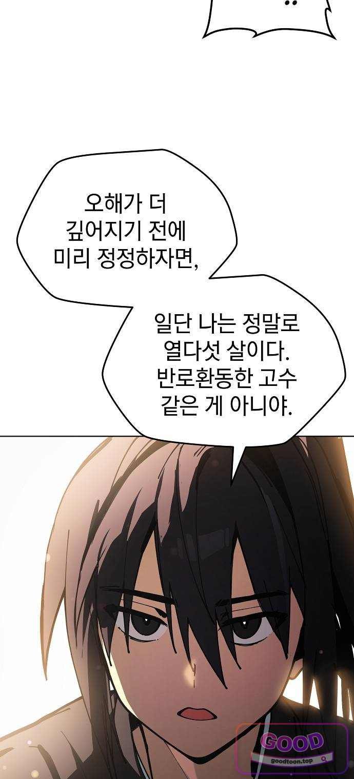 110.jpg