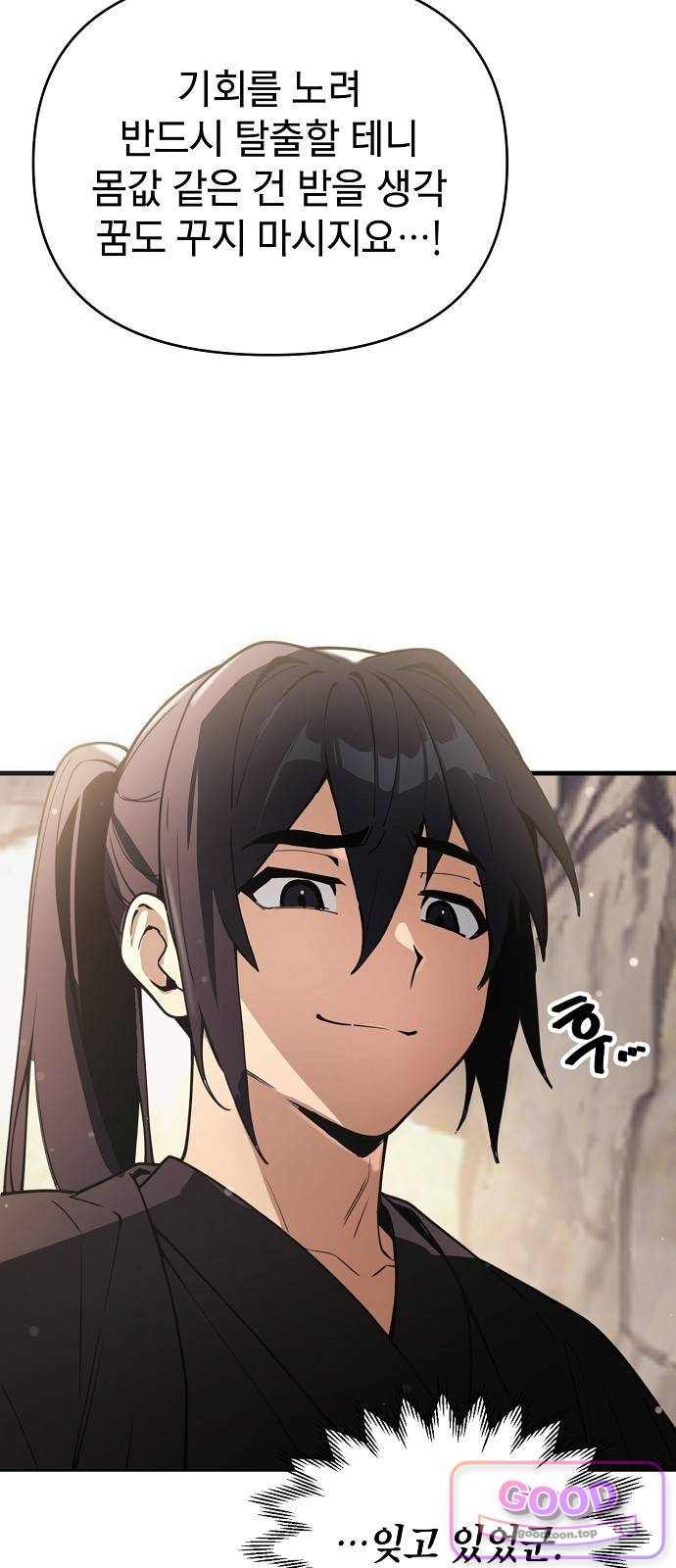 119.jpg