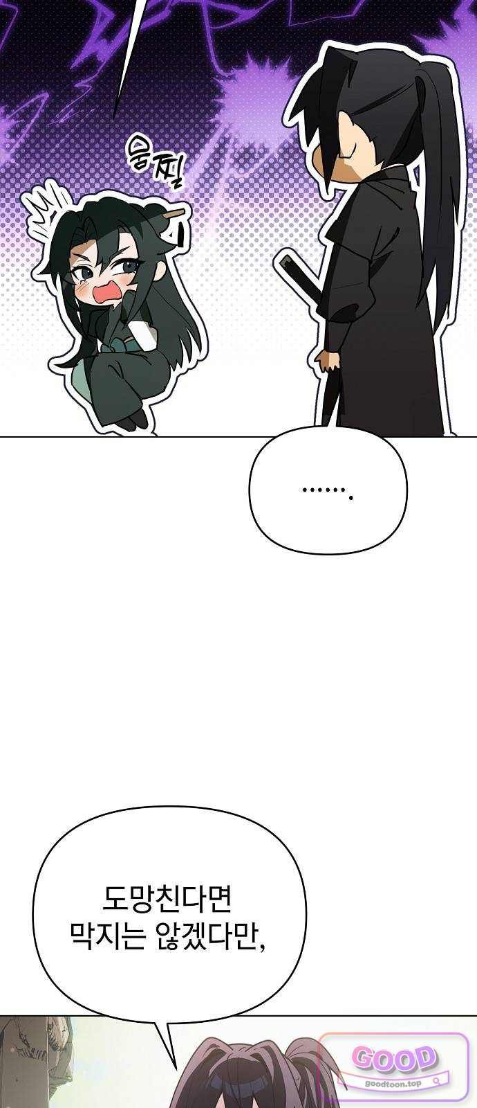 121.jpg