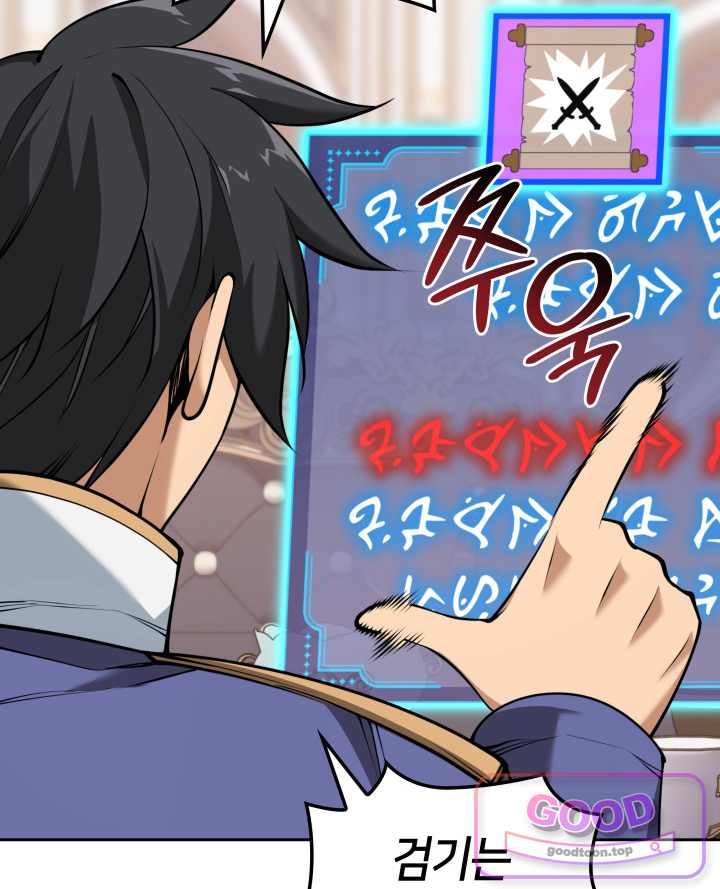 047.jpg