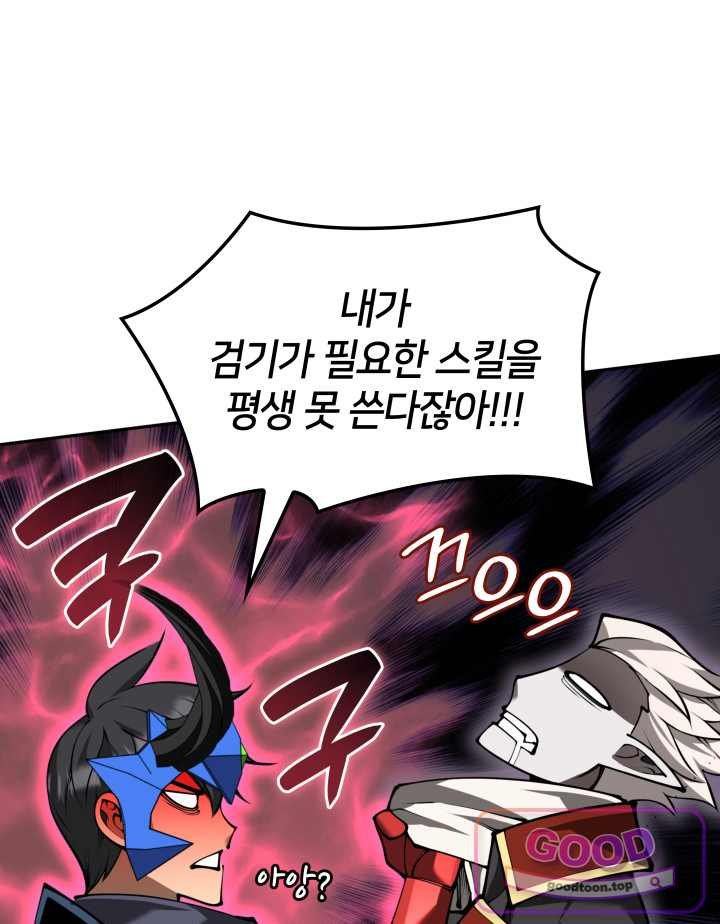 121.jpg