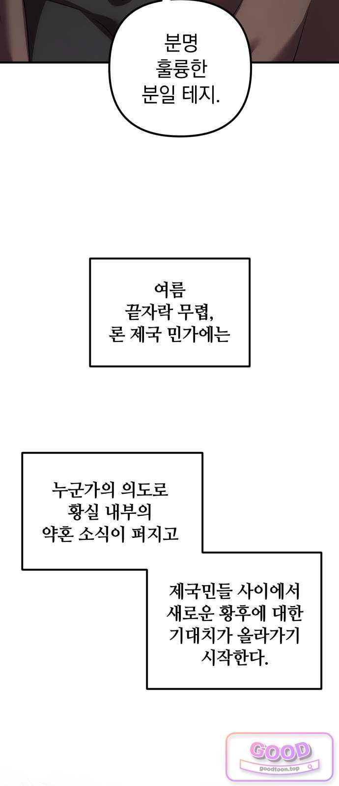 006.jpg