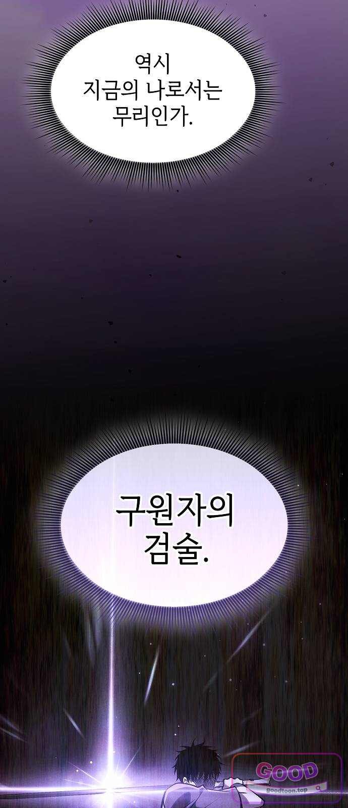 050.jpg