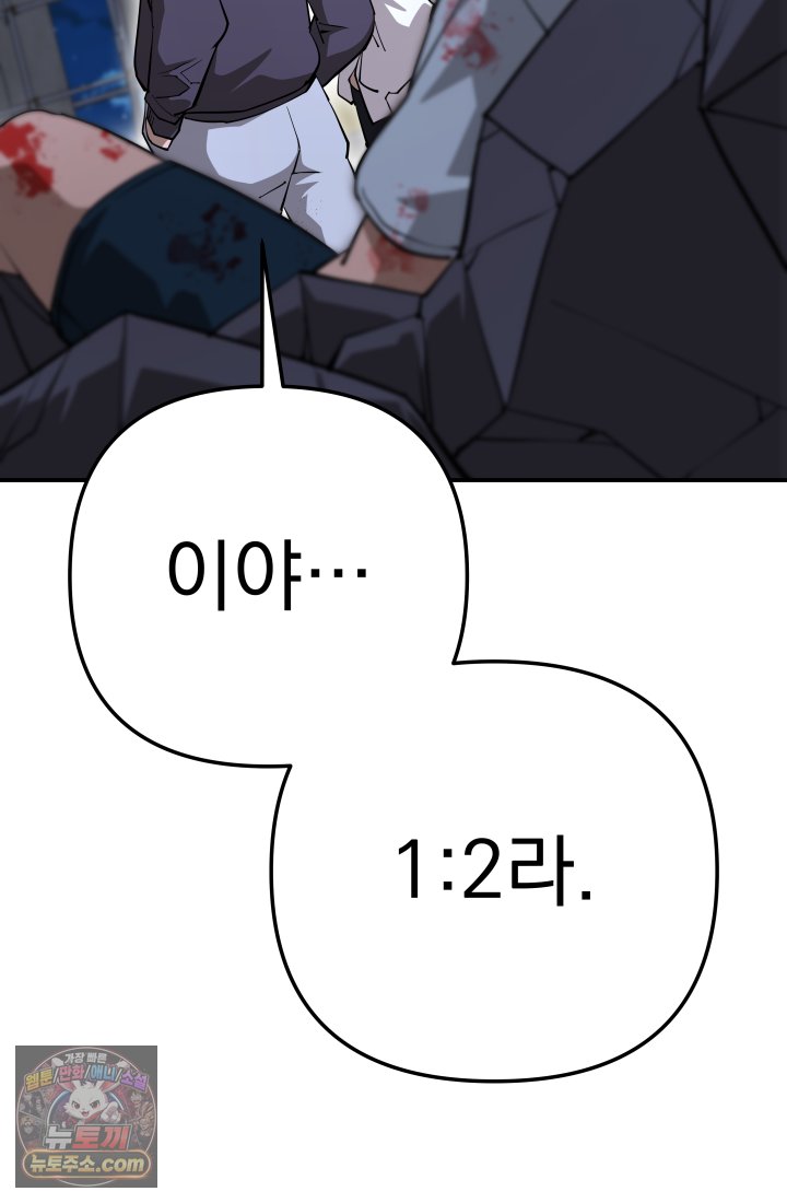 013.jpg