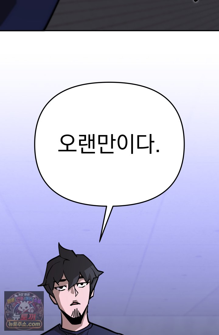 102.jpg
