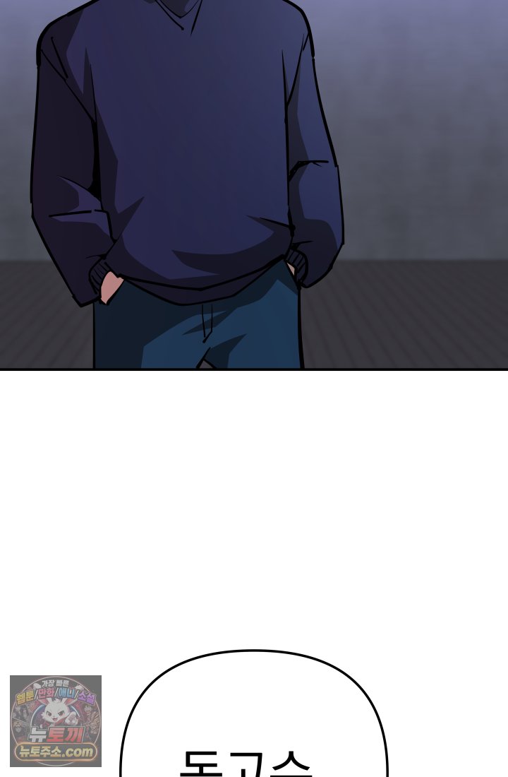 103.jpg