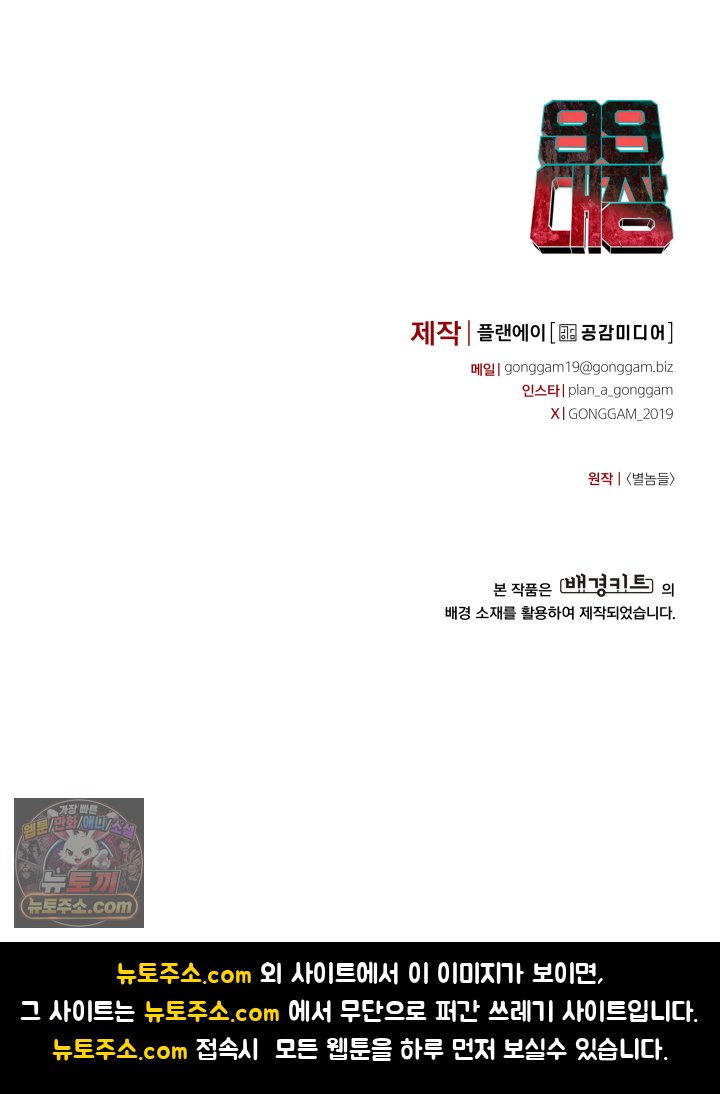 167.jpg