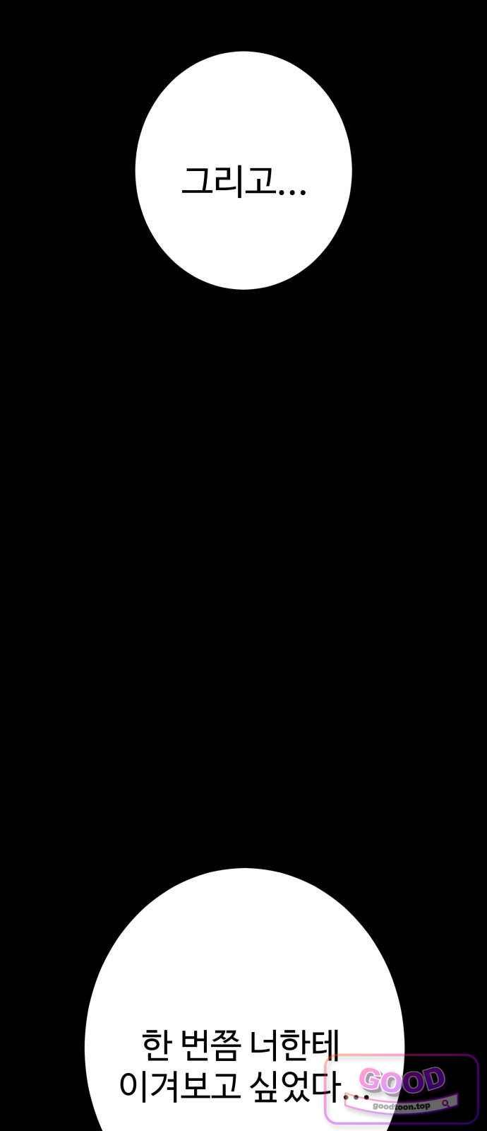 101.jpg