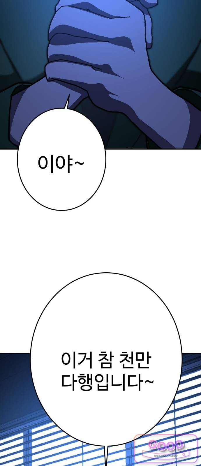 106.jpg