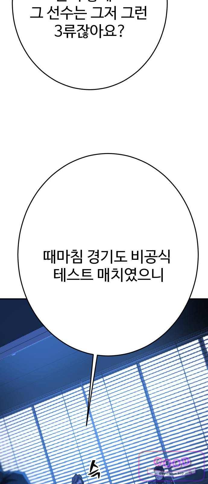 109.jpg