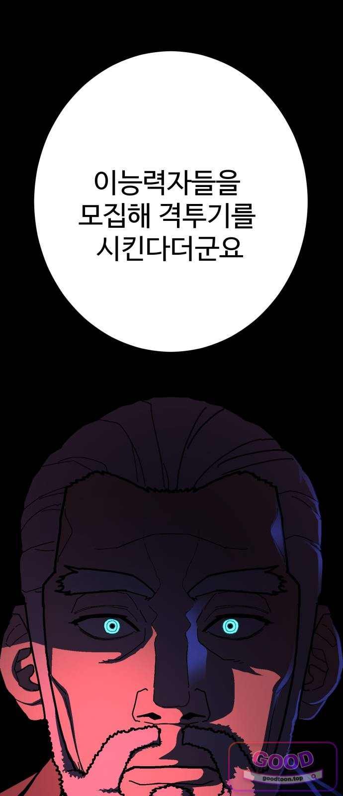 113.jpg