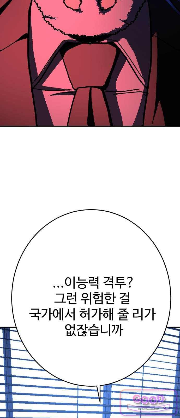 114.jpg