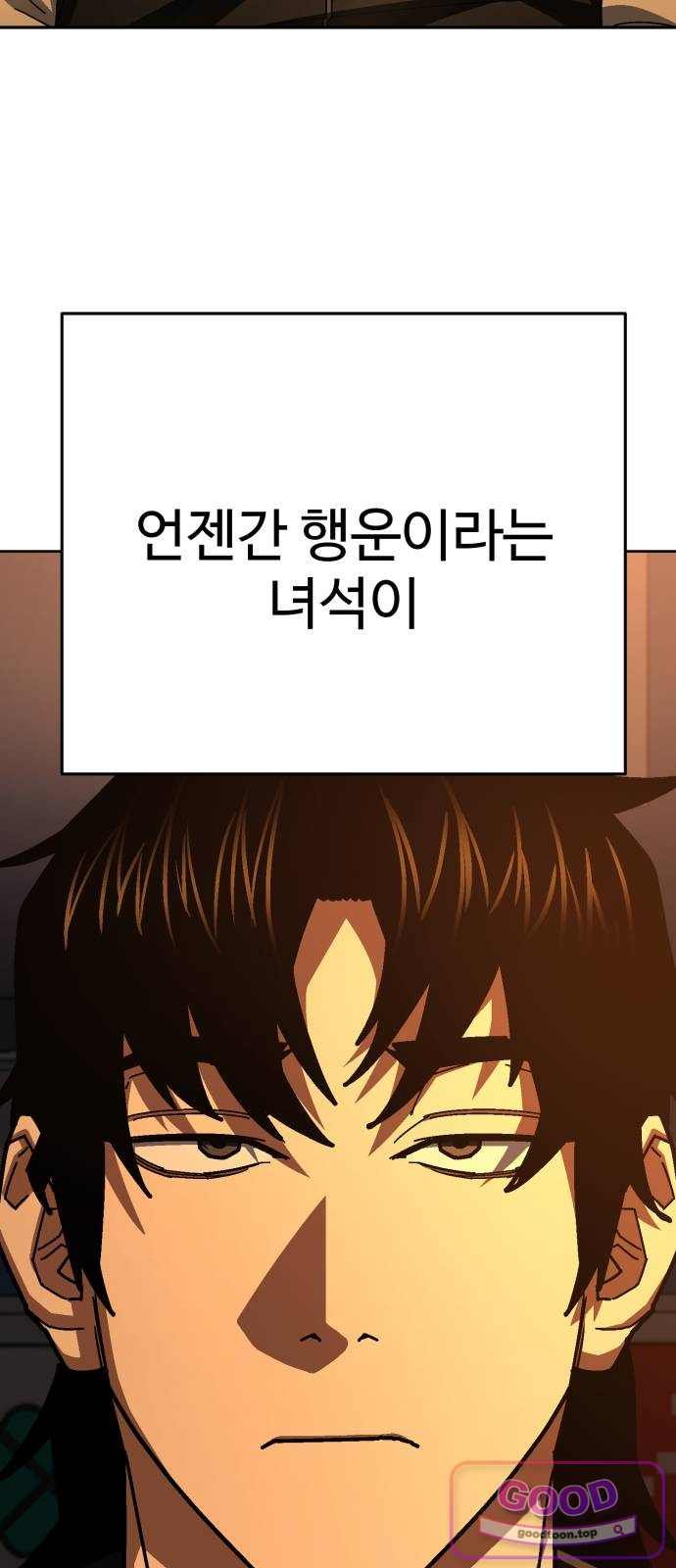 109.jpg