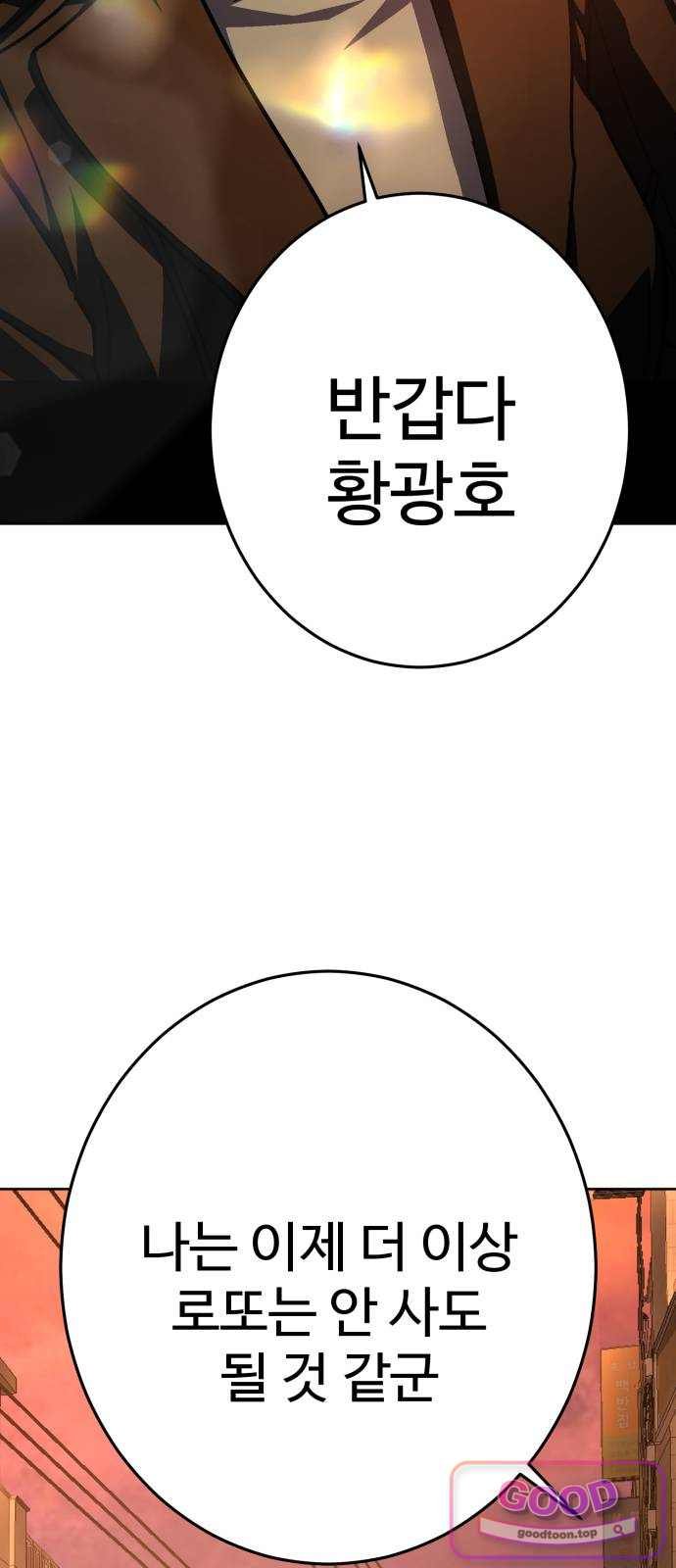 113.jpg