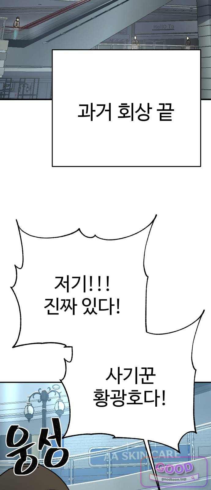 116.jpg