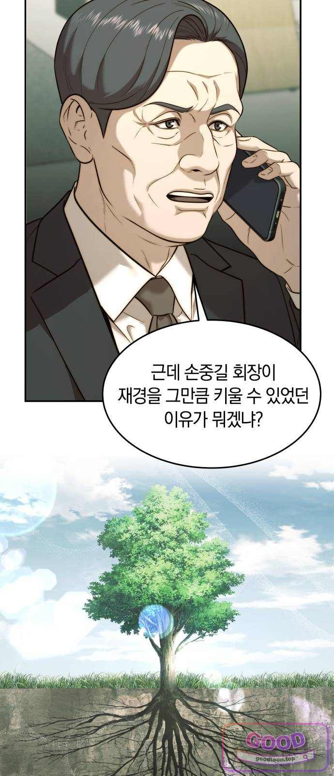 006.jpg