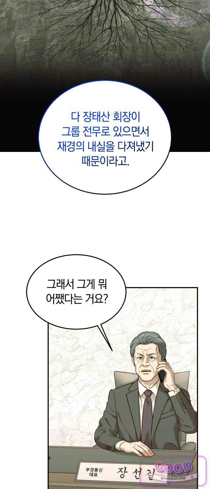 007.jpg