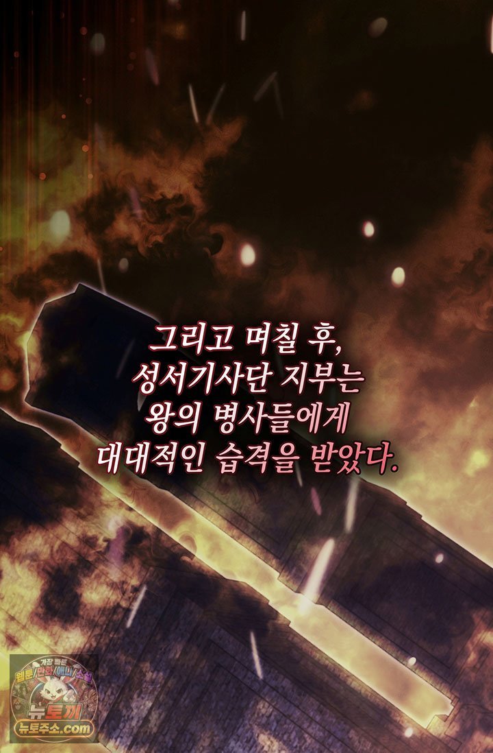 105.jpg