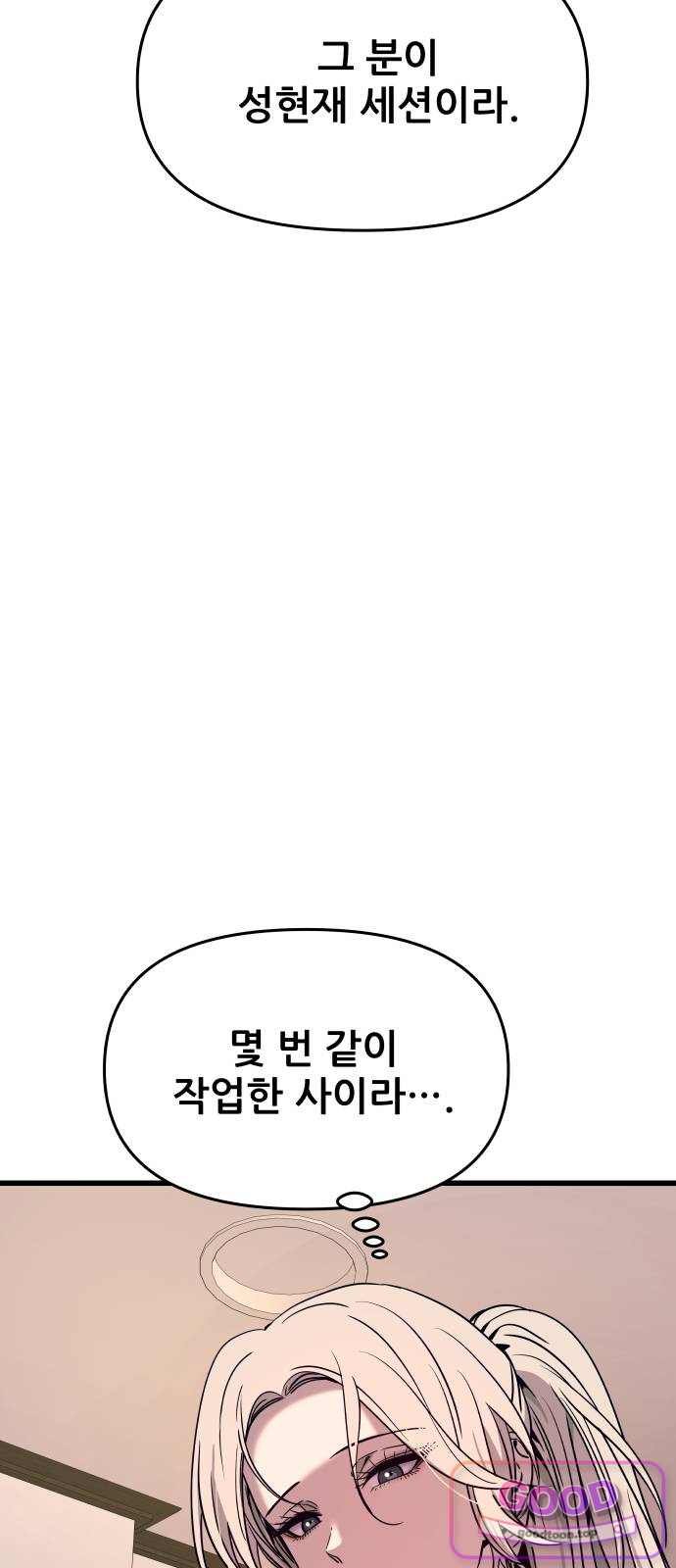 104.jpg