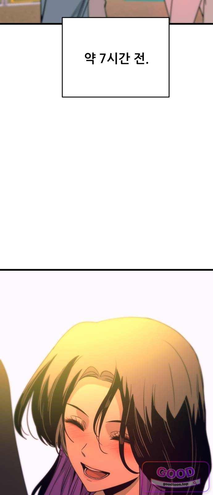 120.jpg