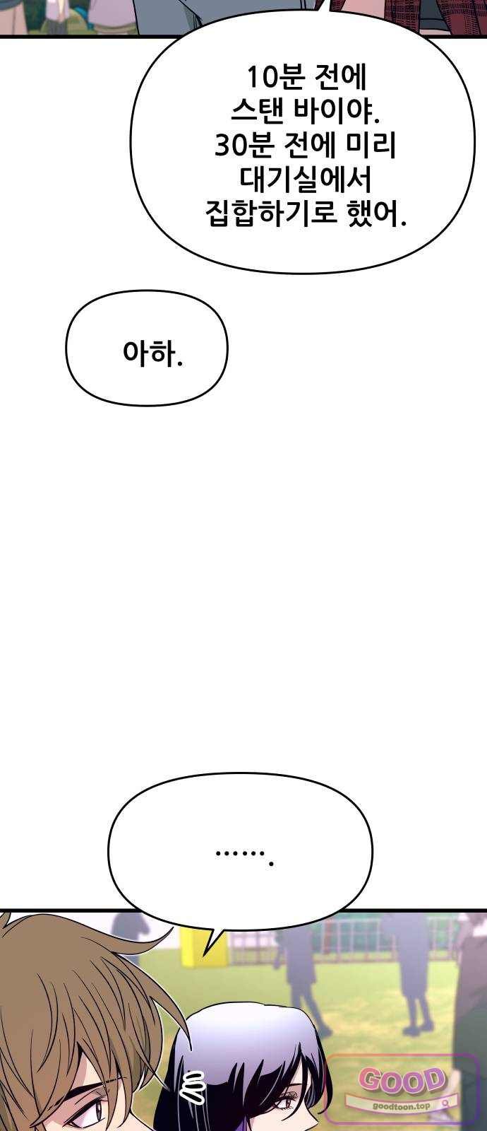021.jpg