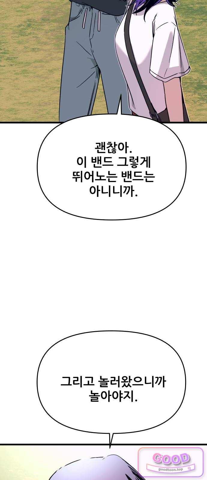 030.jpg