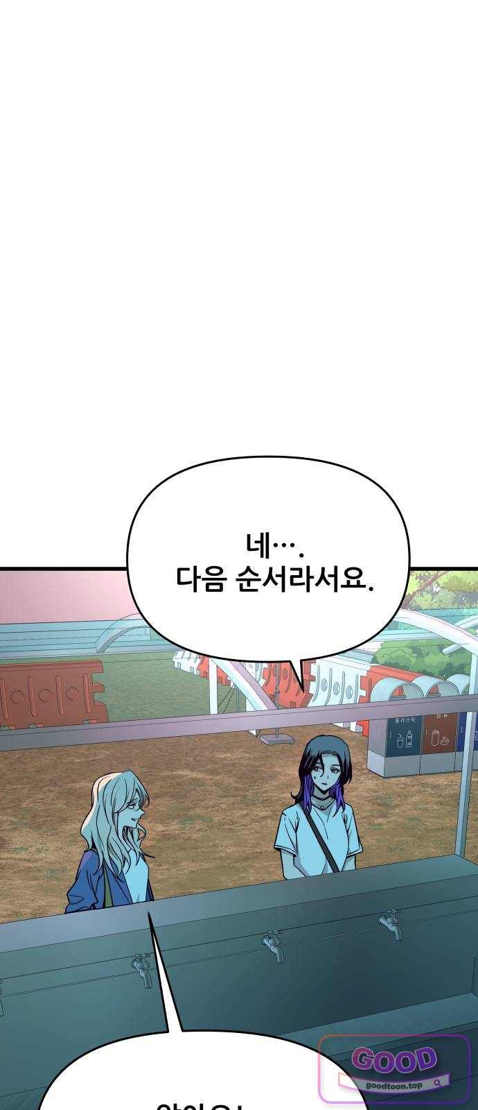 101.jpg
