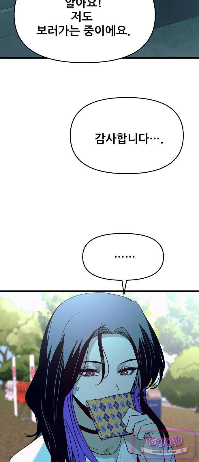 102.jpg