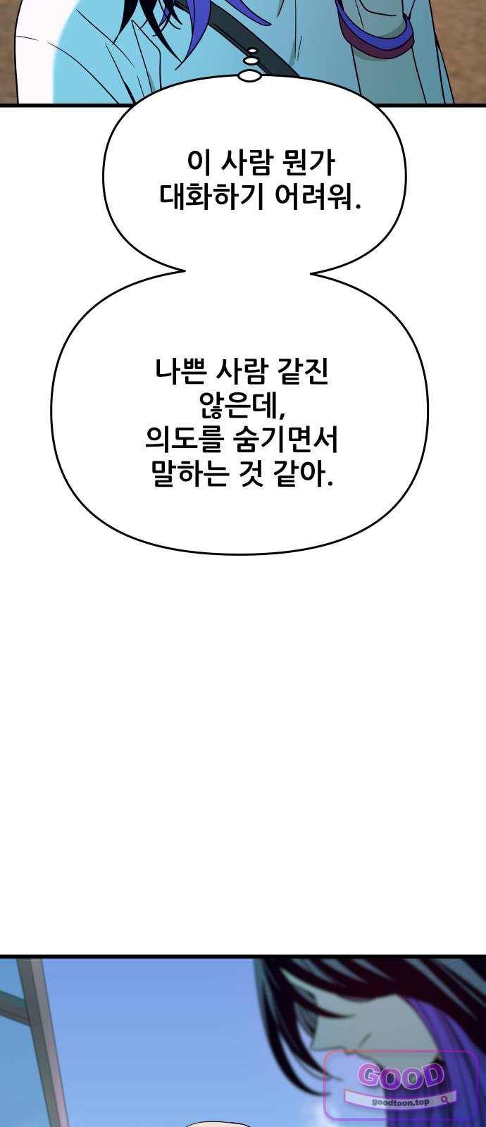 103.jpg