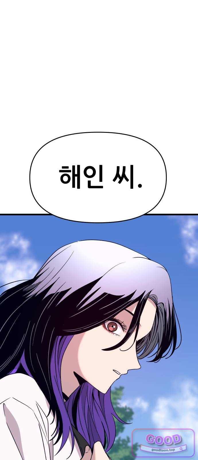 108.jpg