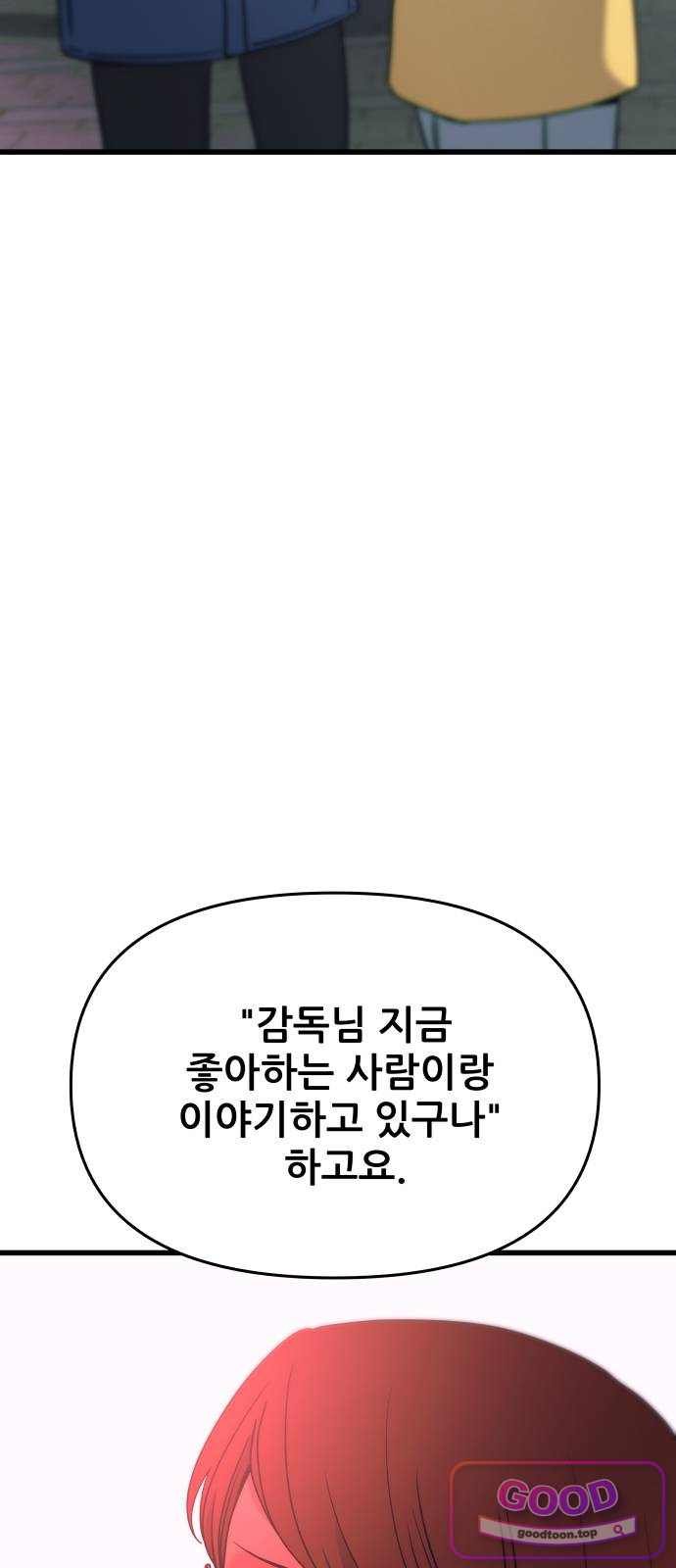 117.jpg