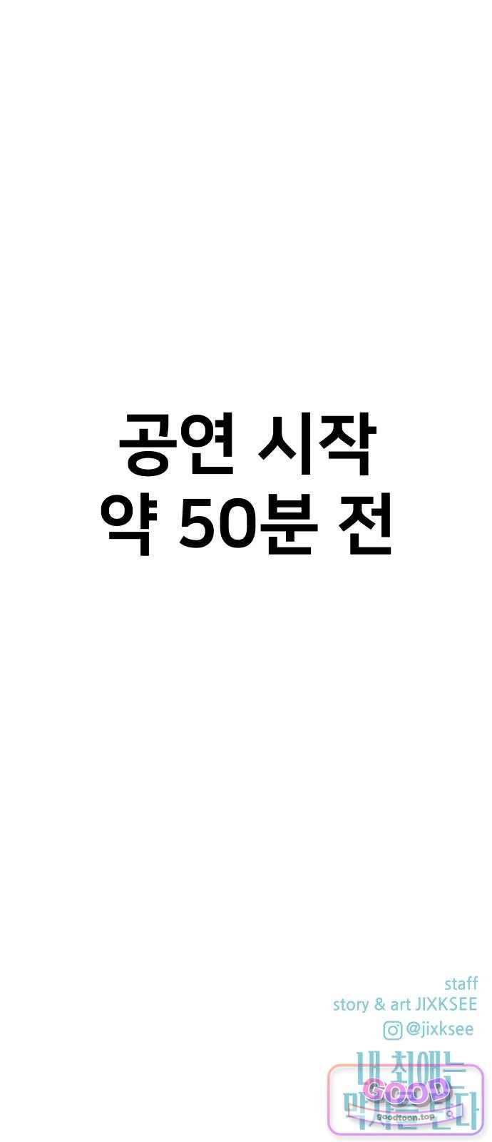 124.jpg