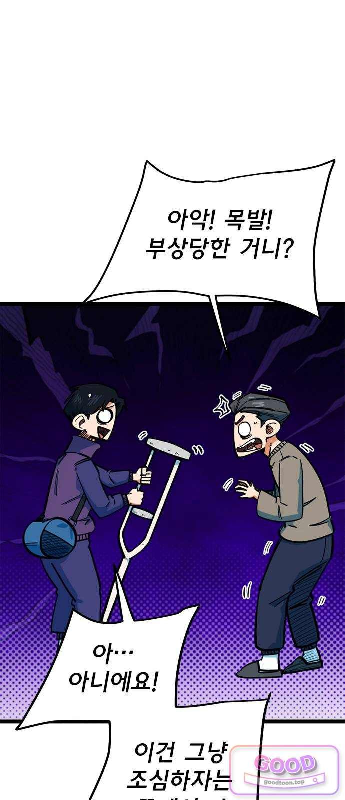 003.jpg