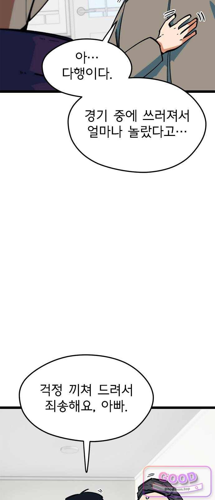 006.jpg