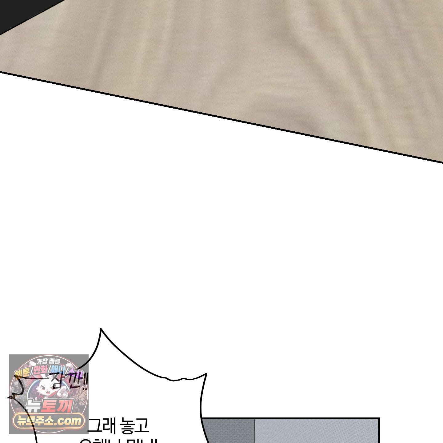 106.jpg