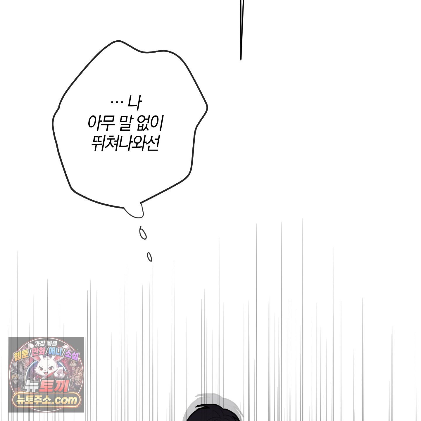 135.jpg