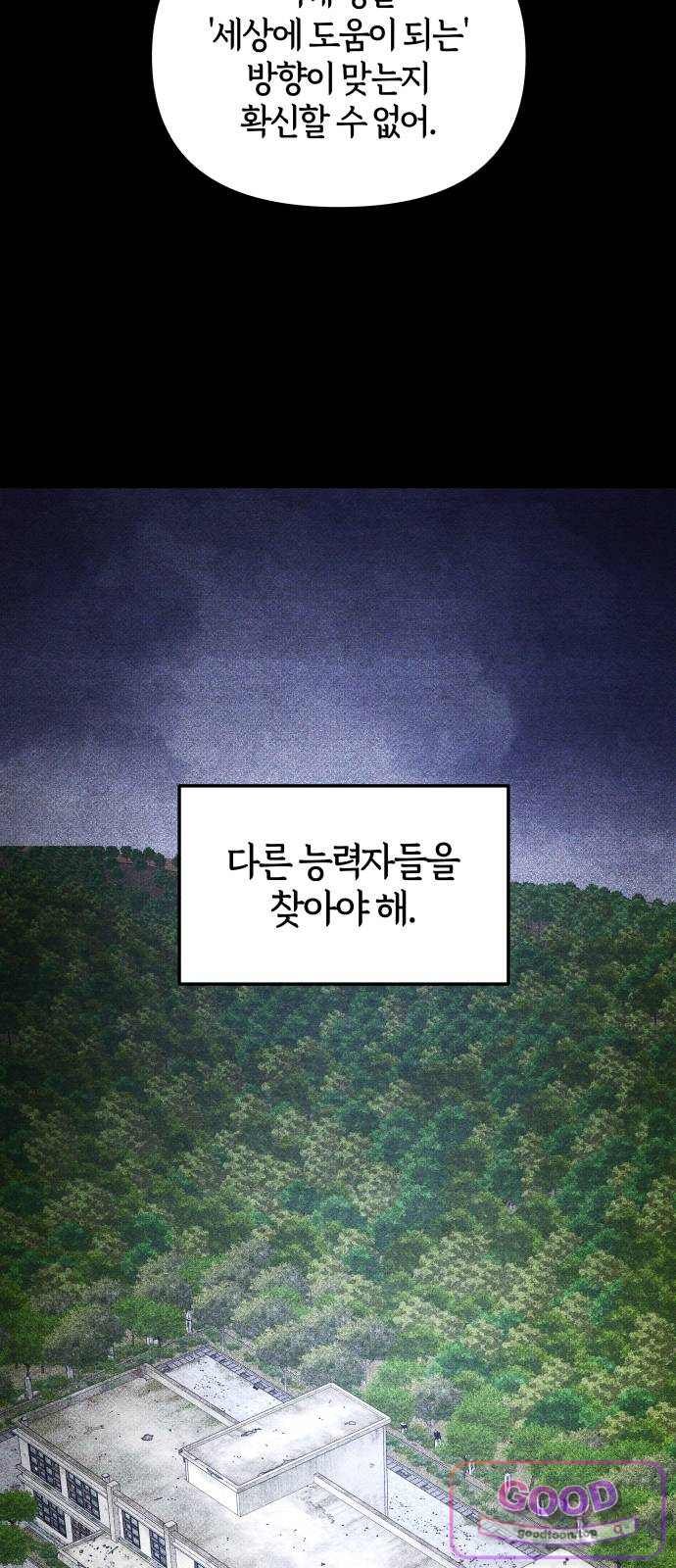 009.jpg
