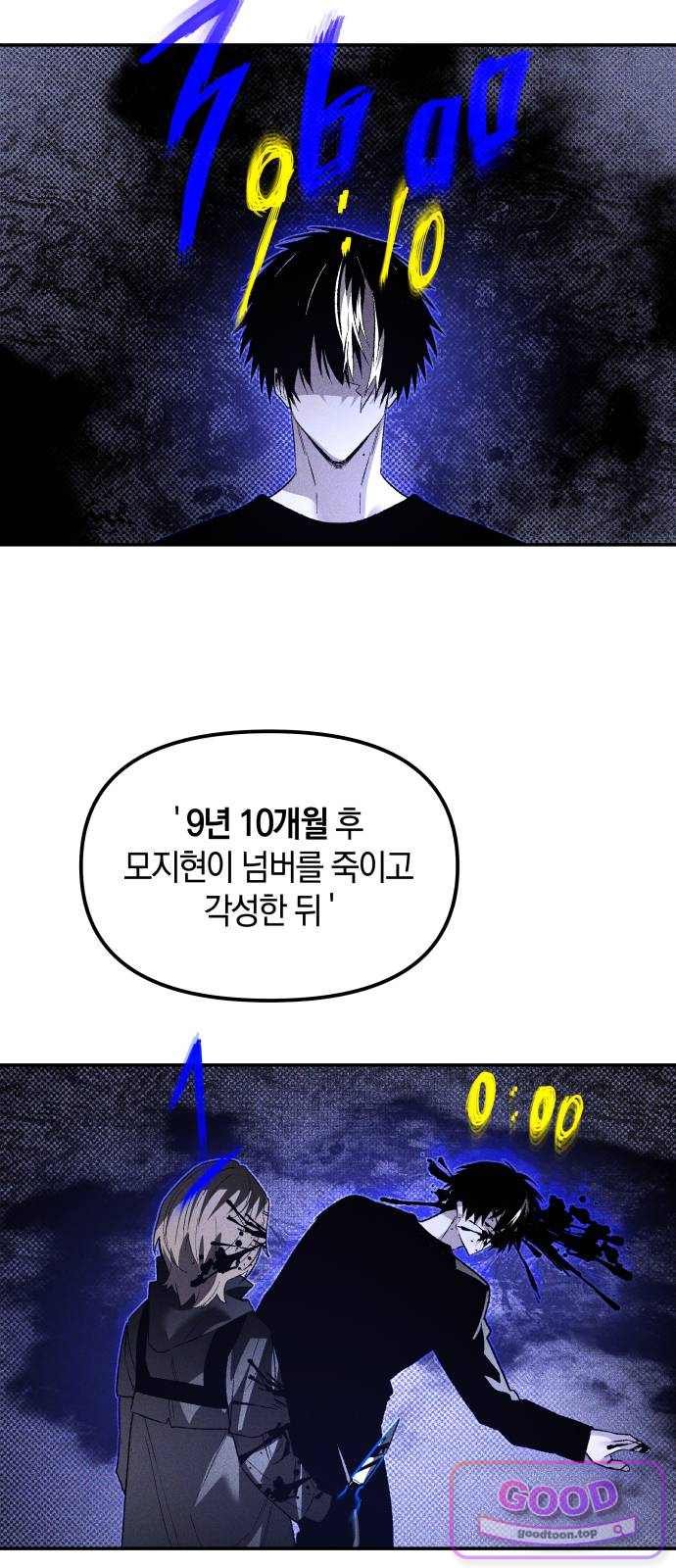 048.jpg