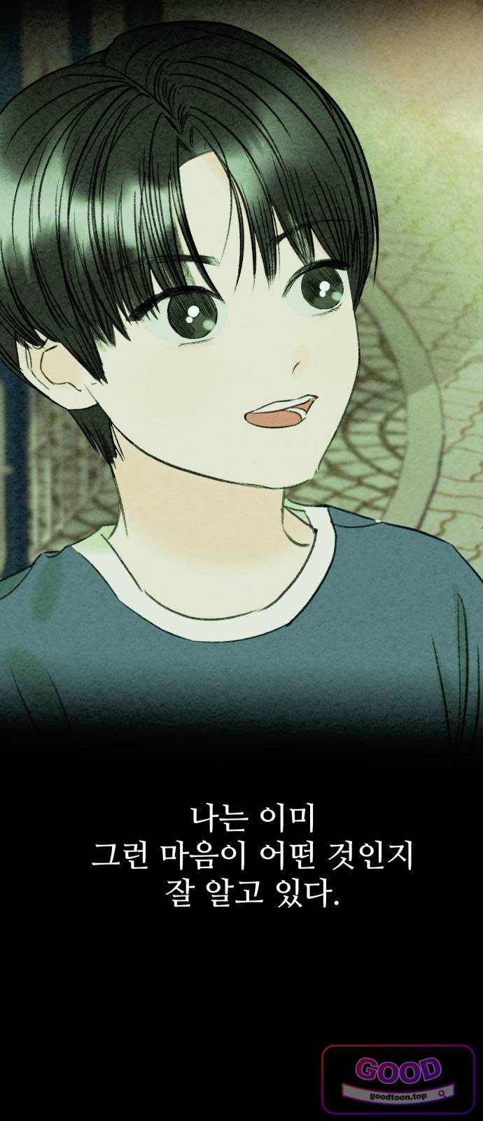 009.jpg