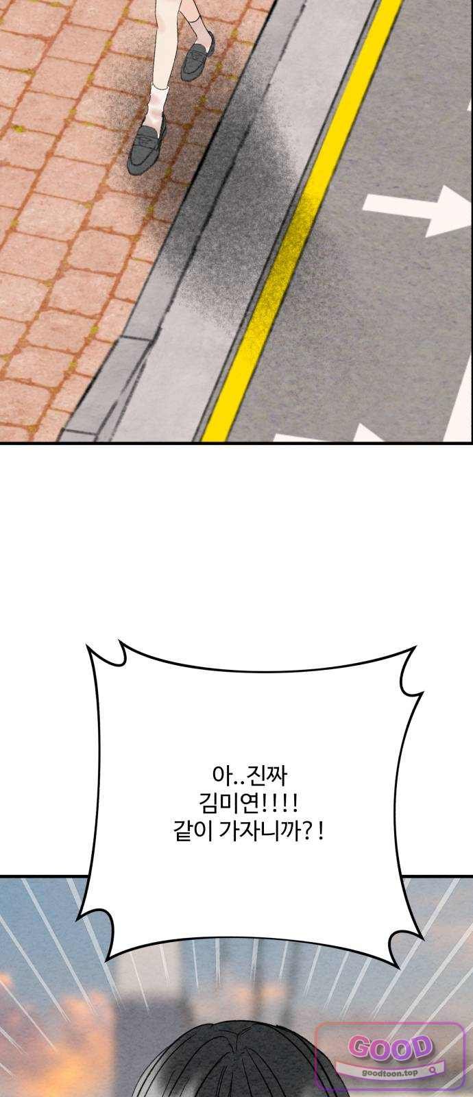 050.jpg
