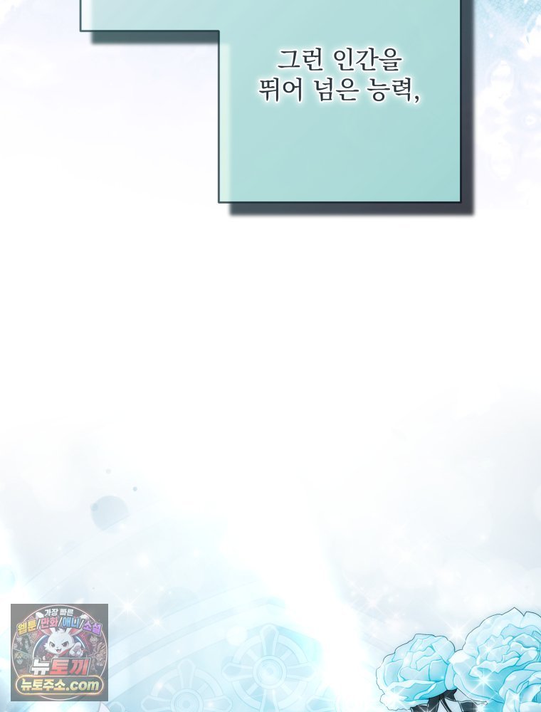 101.jpg