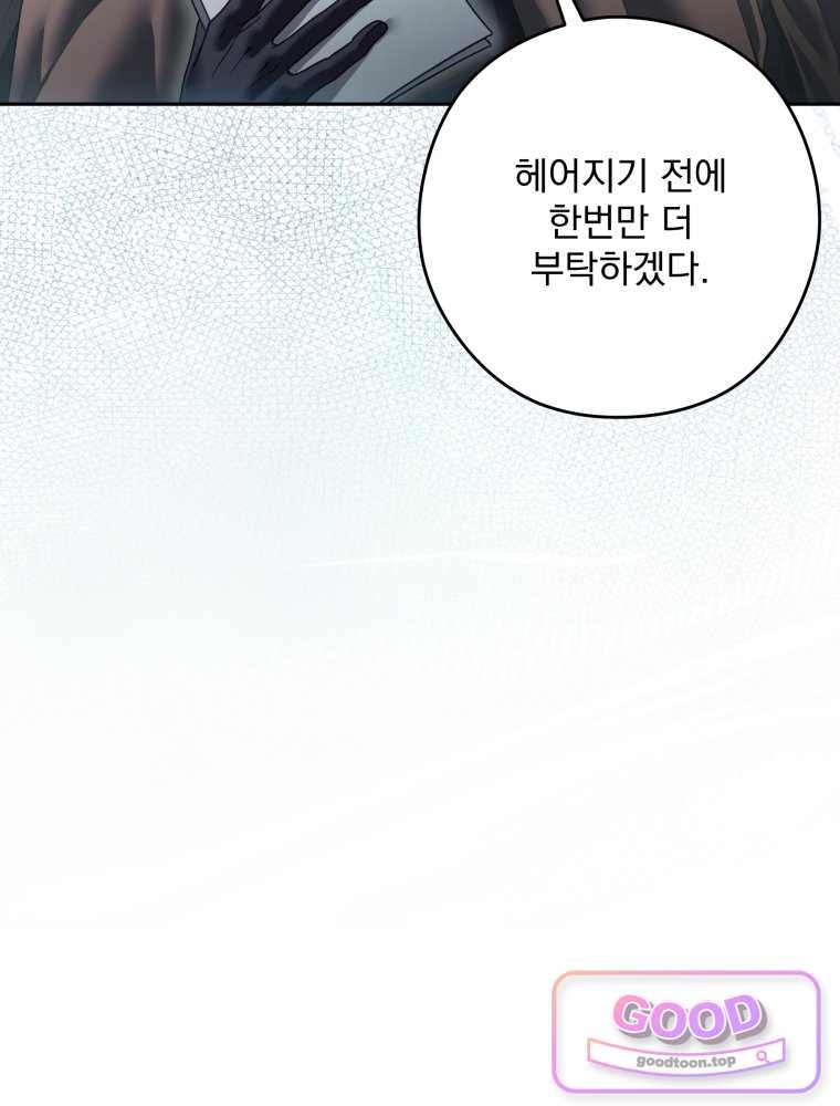 096.jpg