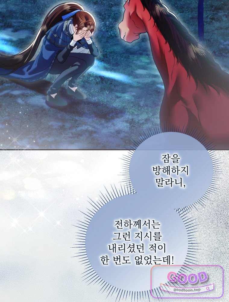 117.jpg
